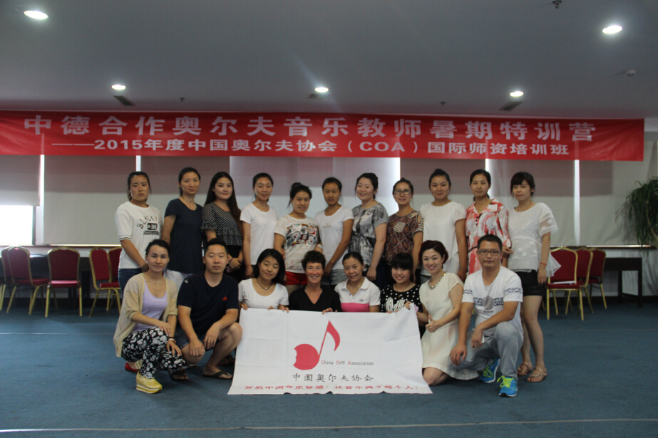 QQ截图20150814172202.jpg